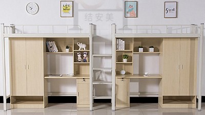 aty爱体育(中国)首页官方网站厂家康胜
