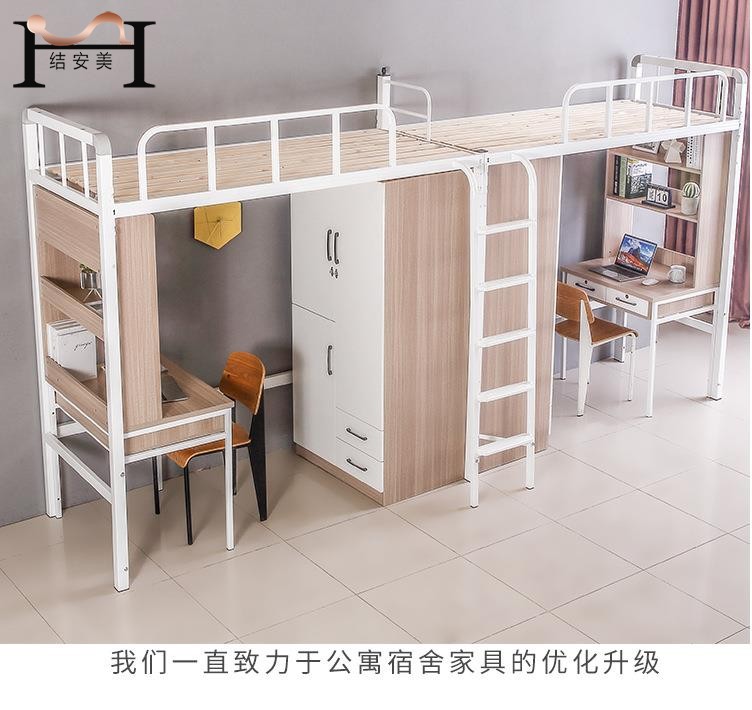 东莞aty爱体育(中国)首页官方网站