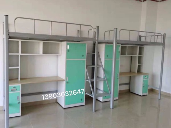 aty爱体育(中国)首页官方网站,大学公寓床定制,上床下桌,公寓床生产厂家