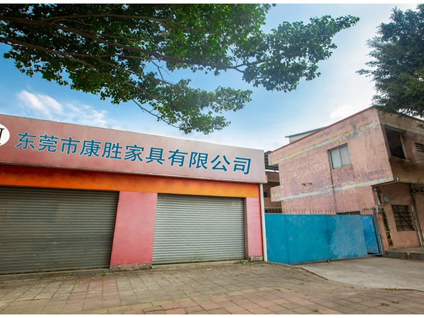 aty爱体育(中国)首页官方网站-工厂外景